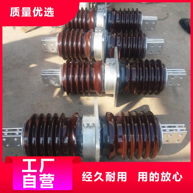 穿墻套管CWW-35KV/630-3