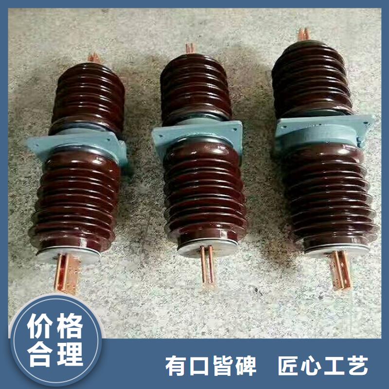 穿墻套管CWW-35KV/1250