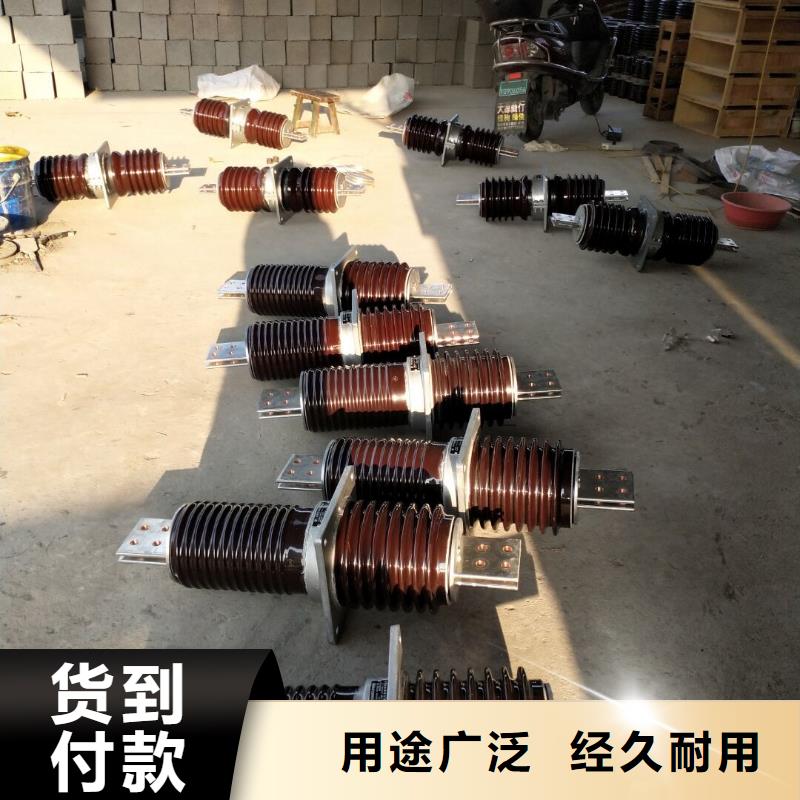 〖高壓穿墻套管〗CWWB-10KV/4000在線咨詢