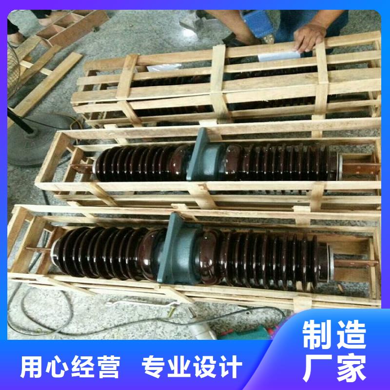 穿墻套管CWWL-10KV/630A