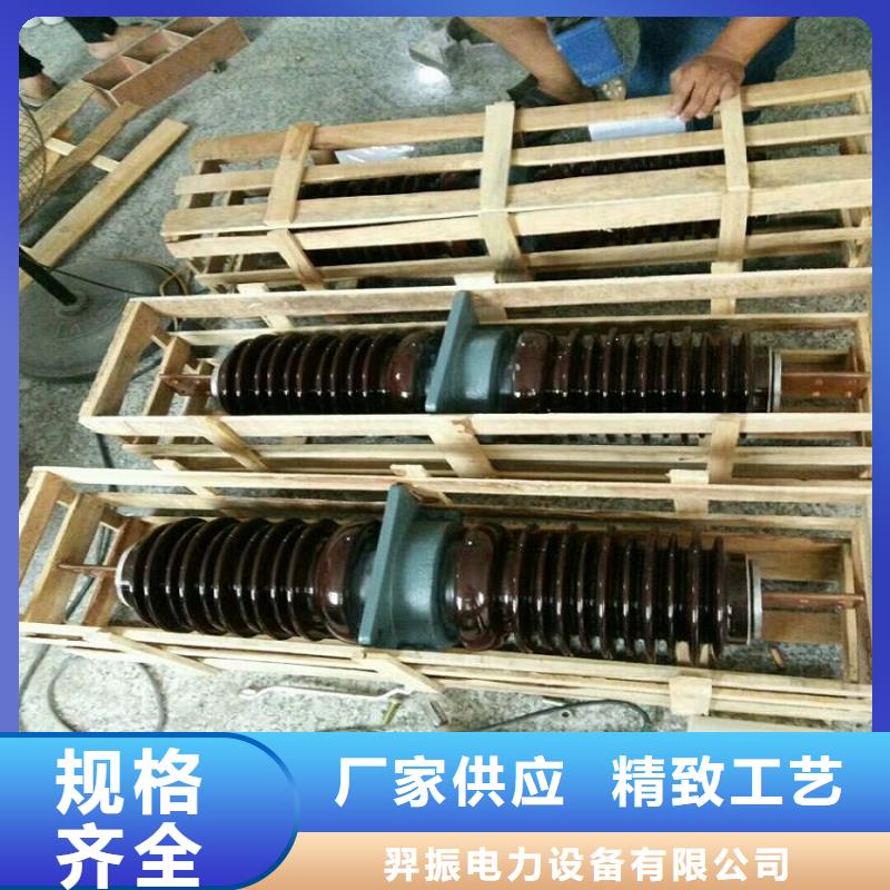 【穿墻套管】CWL-10KV/3000A