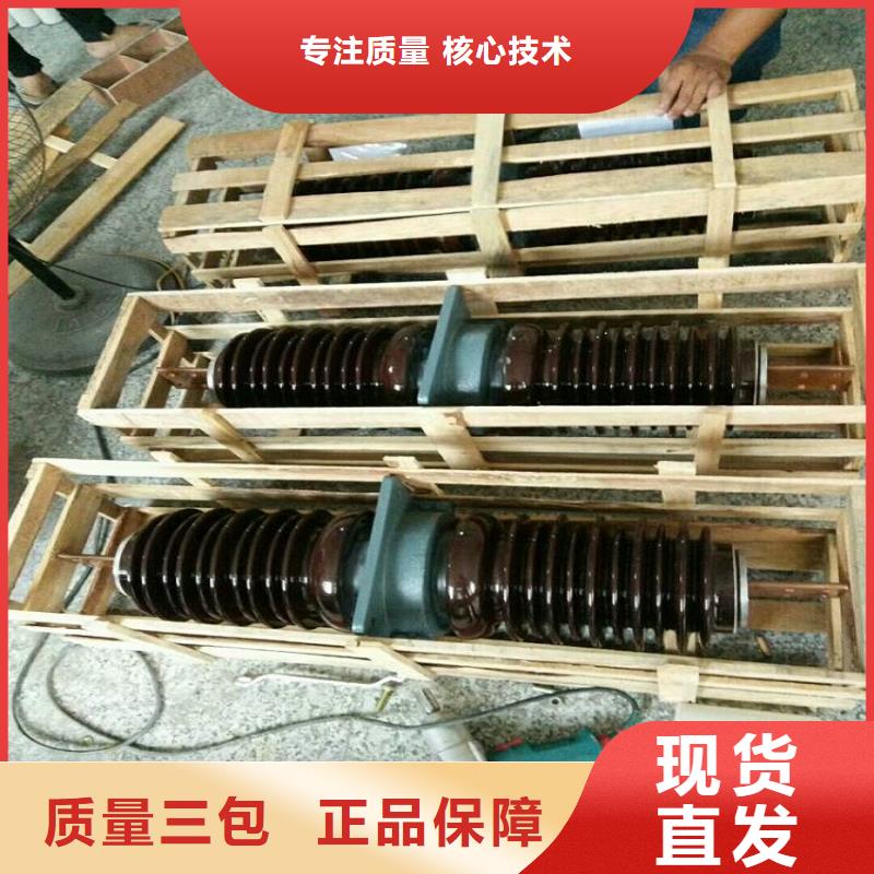 生产厂家【 穿墙套管-金属氧化物避雷器产地厂家直销】
