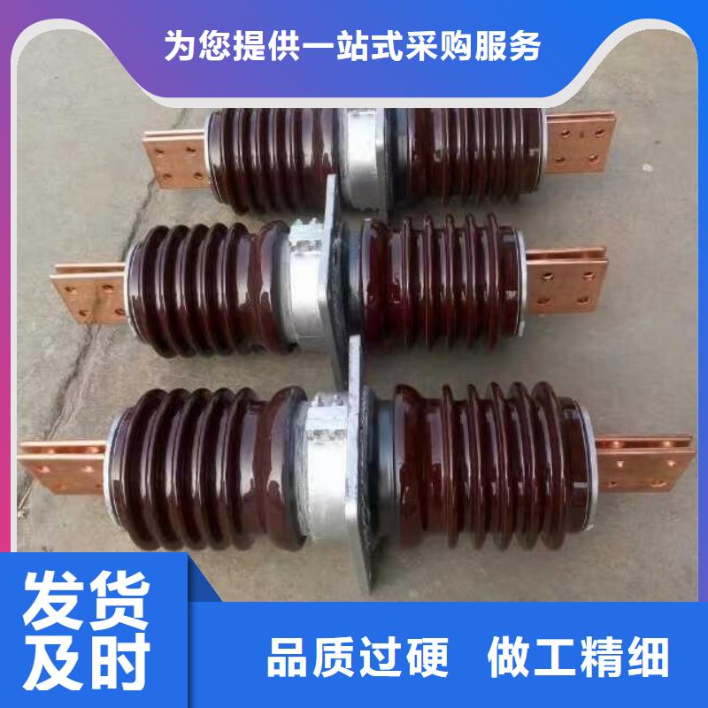 【羿振牌】穿墻套管CWWB-10KV/630