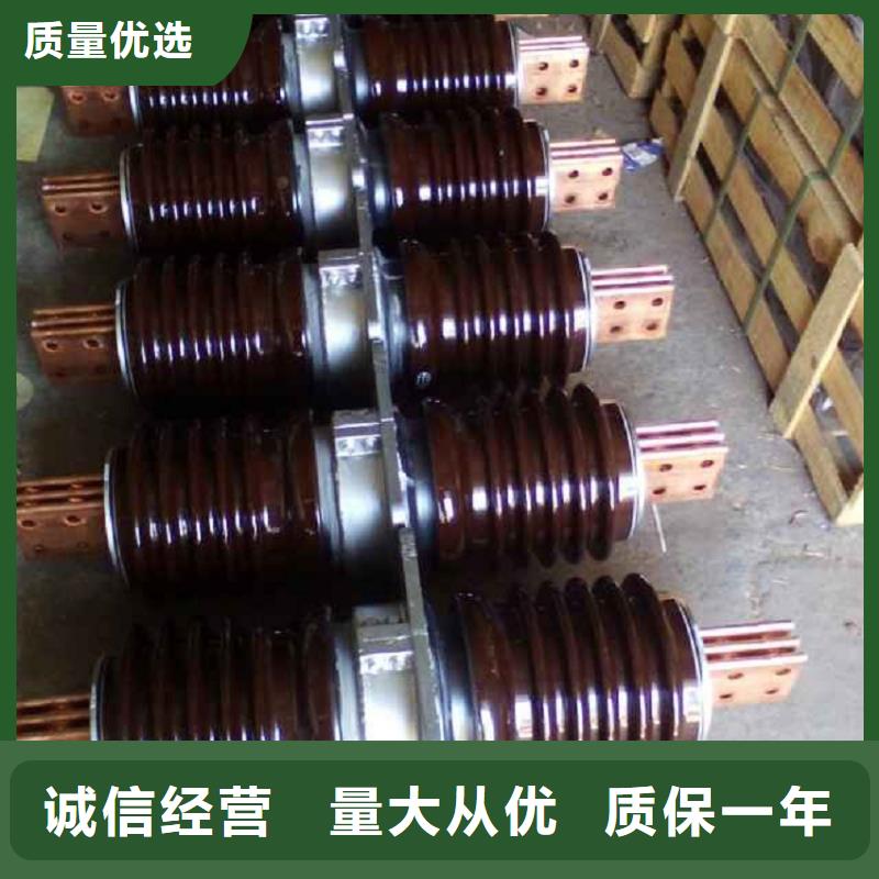 穿墻套管CWW-40.5KV/1600