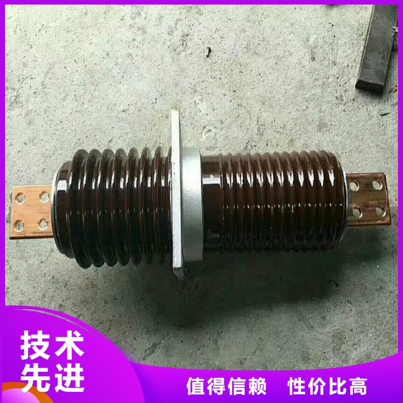 〖高壓穿墻套管〗CWWB-10KV/4000在線咨詢