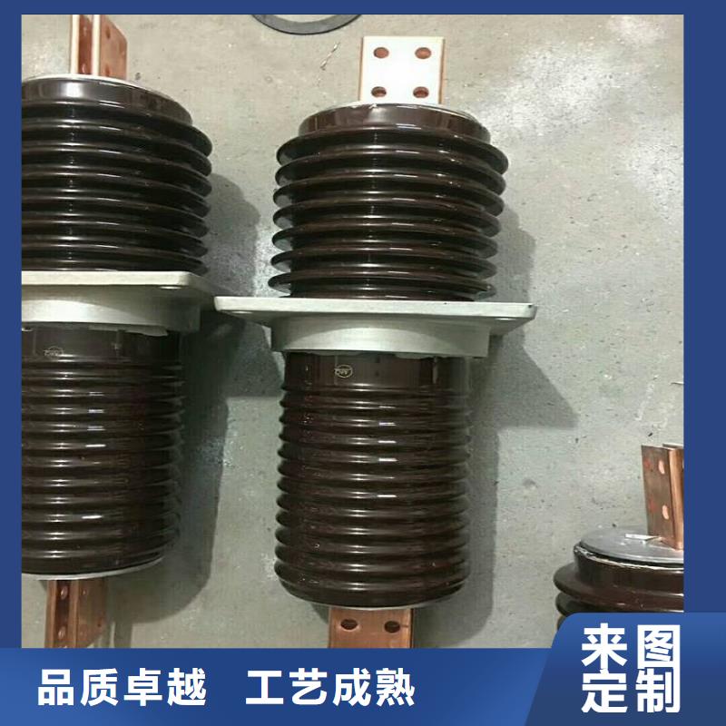 【穿墻套管】CWW-35KV/1250-3