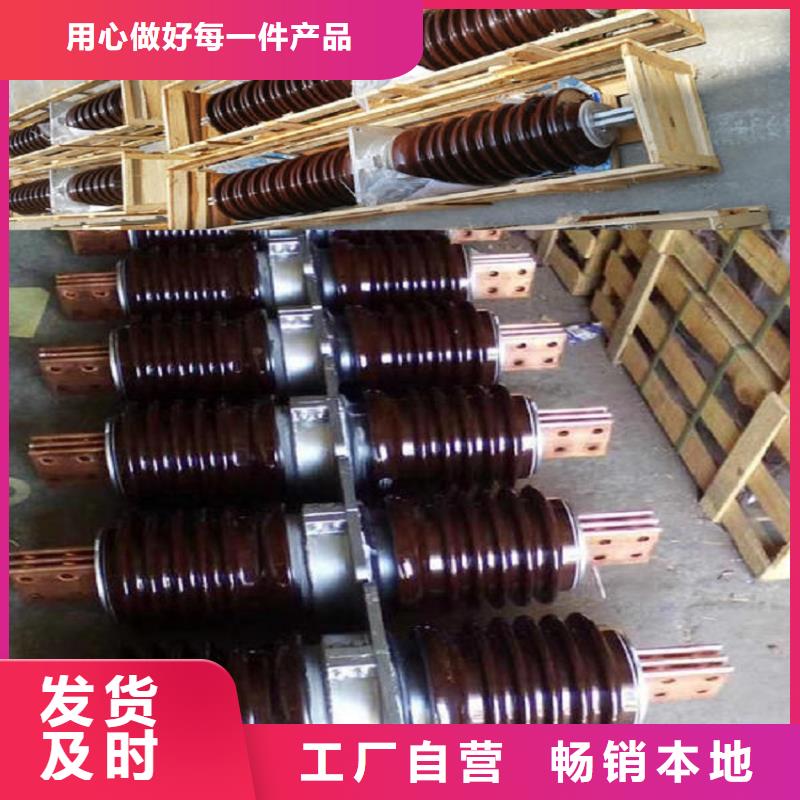 〖高壓穿墻套管〗CWWB-10KV/4000在線咨詢