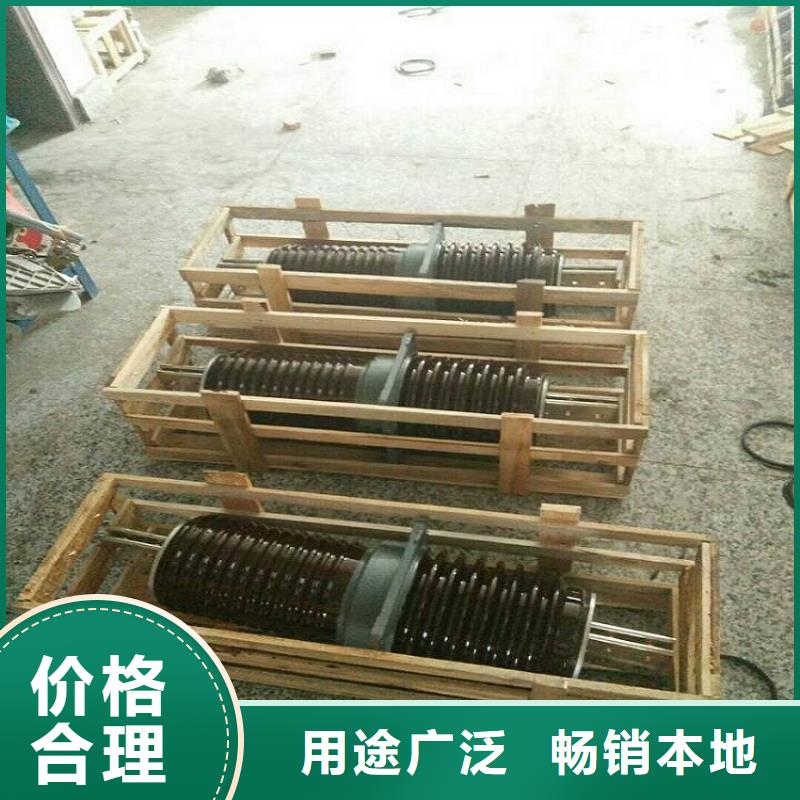 穿墻套管CWW-40.5KV/1600-3