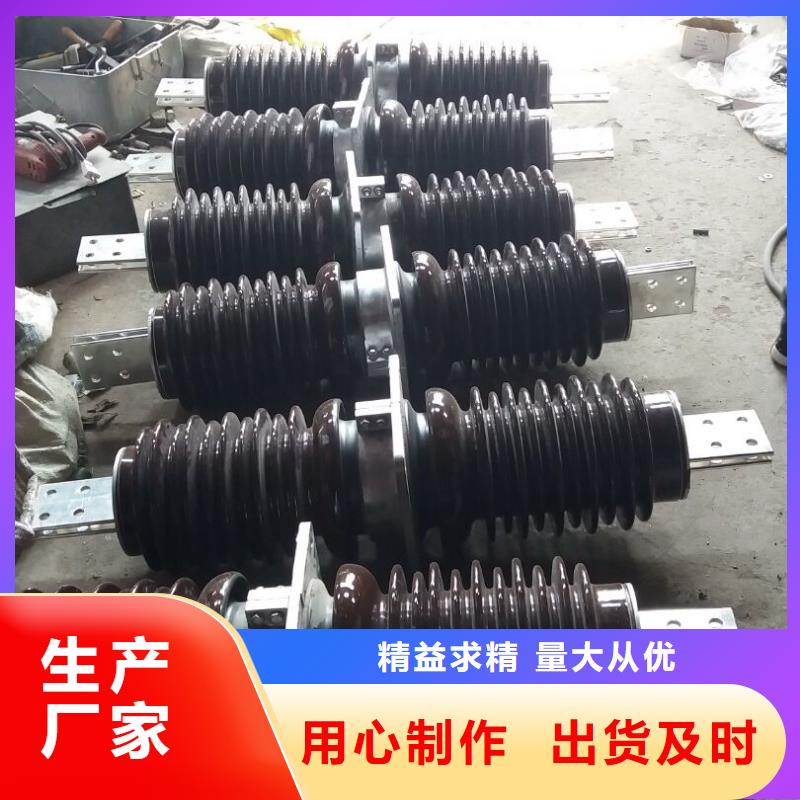 【穿墻套管】CWWL-20KV/3000