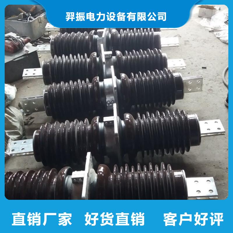 【穿墻套管】CWC-35/2500