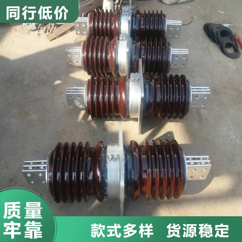 穿墻套管CWW-20KV/4000-3