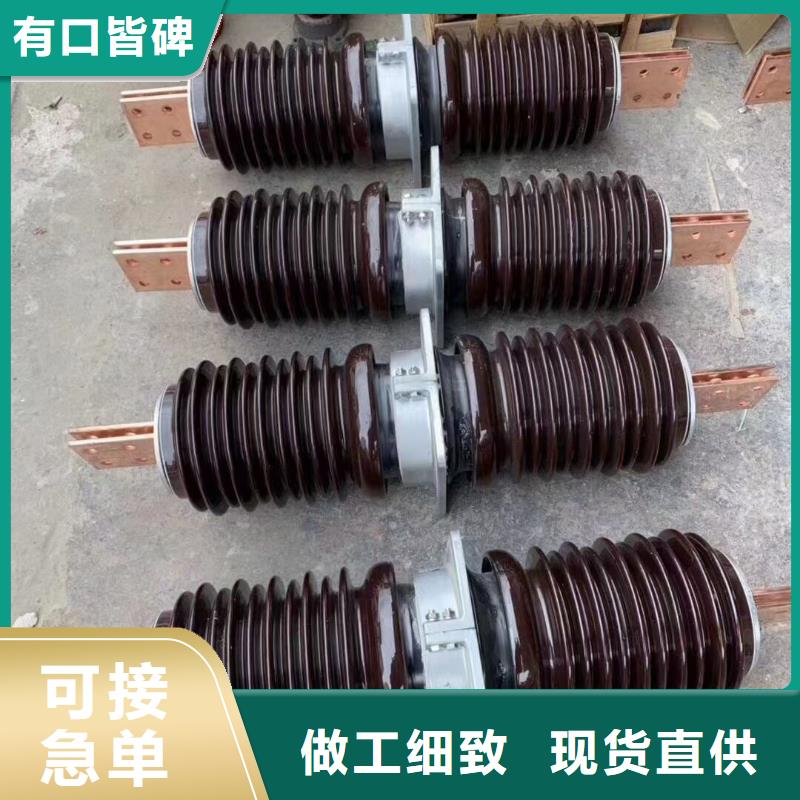 穿墻套管CWW-35KV/400-4