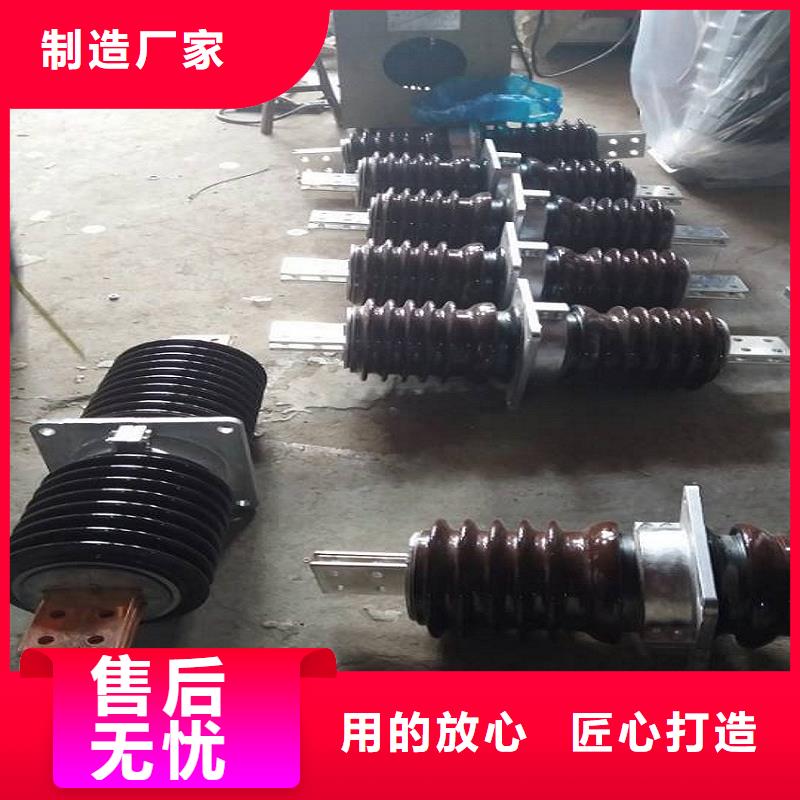 穿墻套管CWLB-24KV/1600A