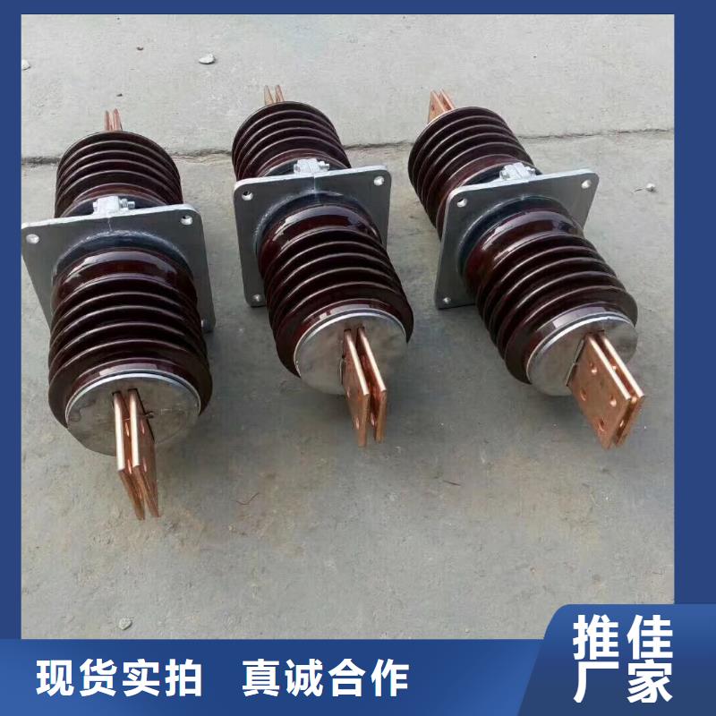 〖高壓穿墻套管〗CWW-20KV/1600-3廠家現(xiàn)貨