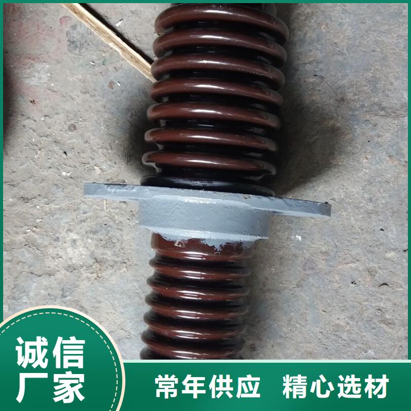 穿墻套管CWL-20KV/1500