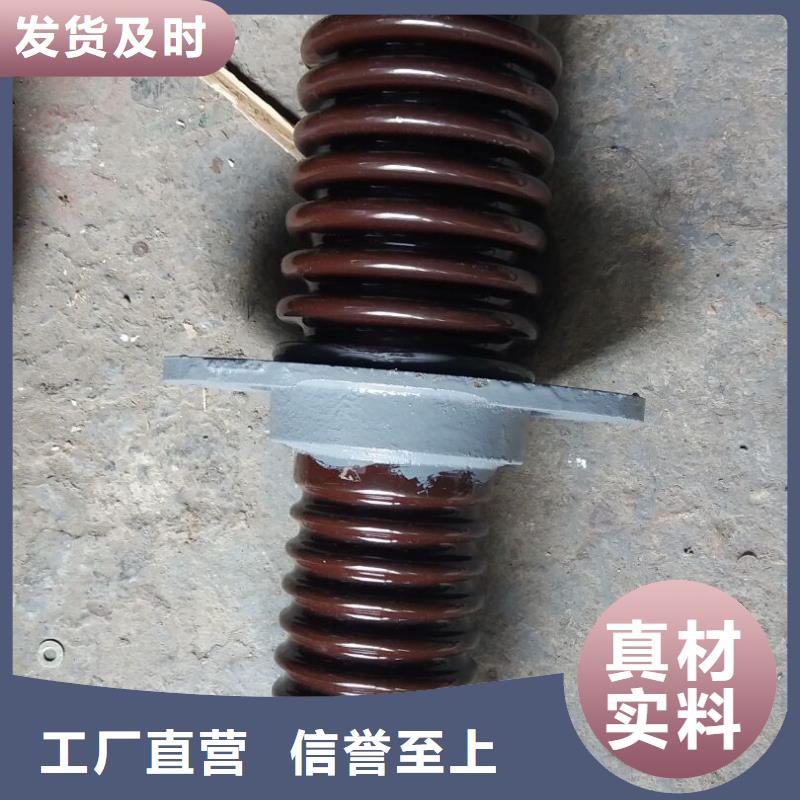 穿墻套管CWW-20KV/4000-3