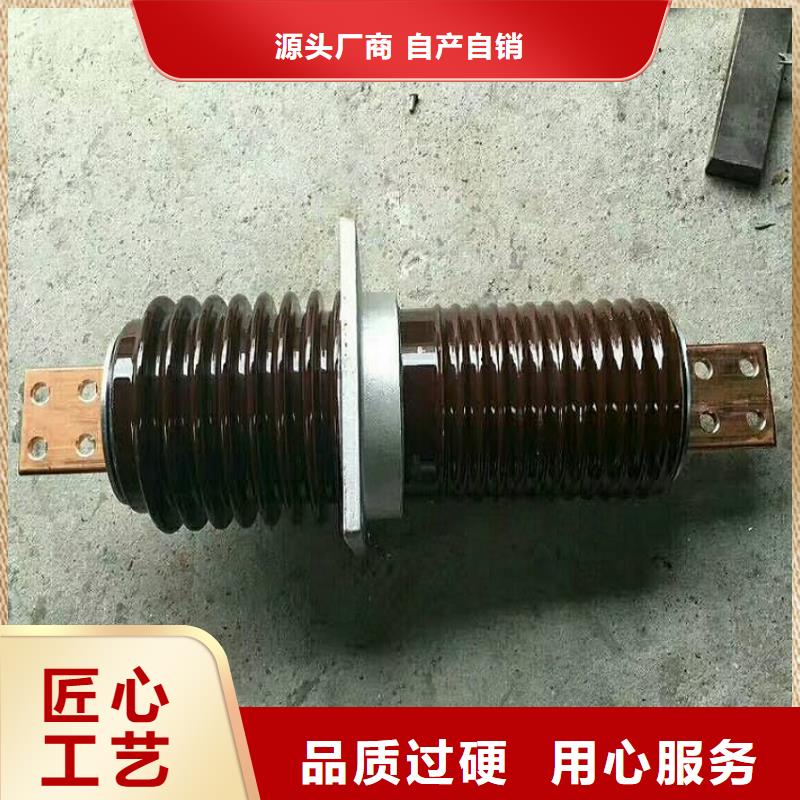 【穿墻套管】CWL-10KV/3000A