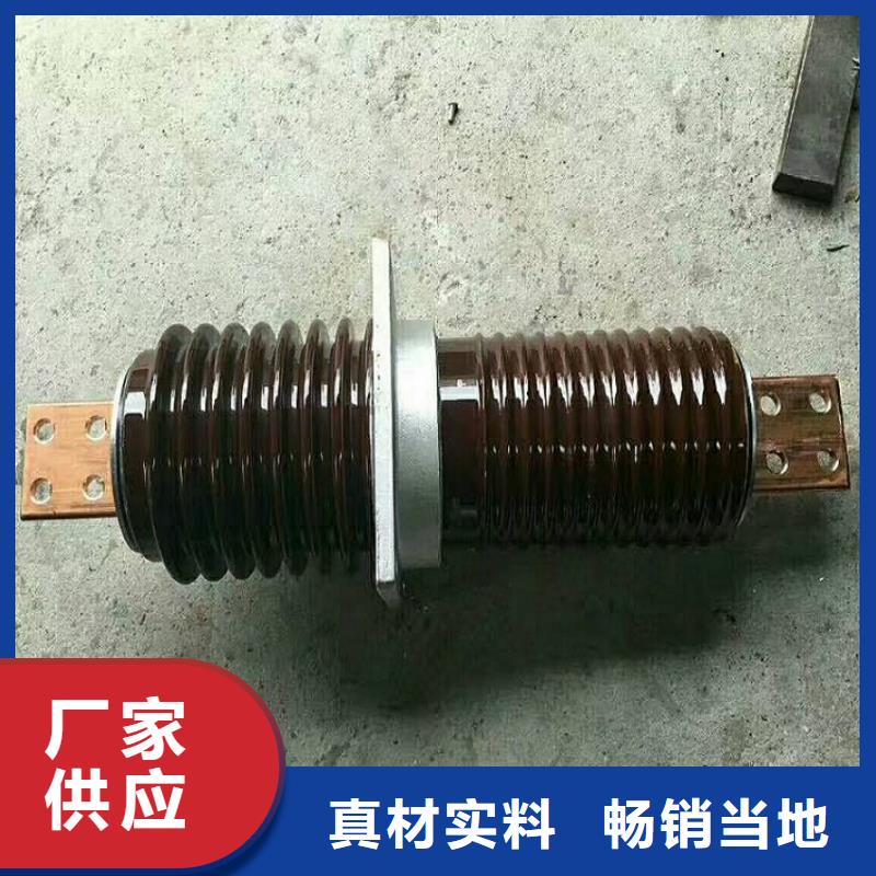 穿墻套管CWL-20KV/400.