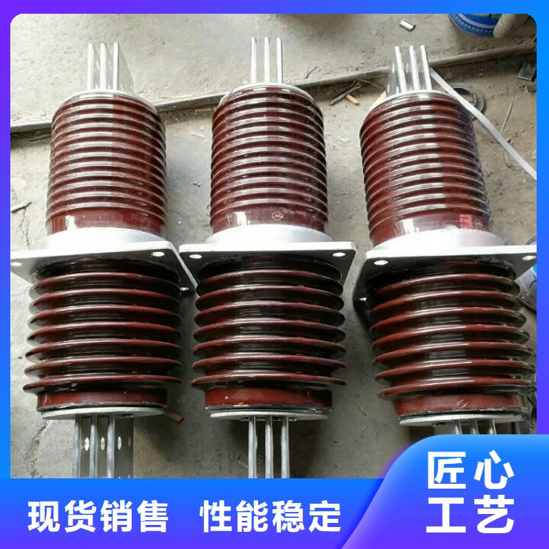 【穿墻套管】CWW-24KV/3000-4