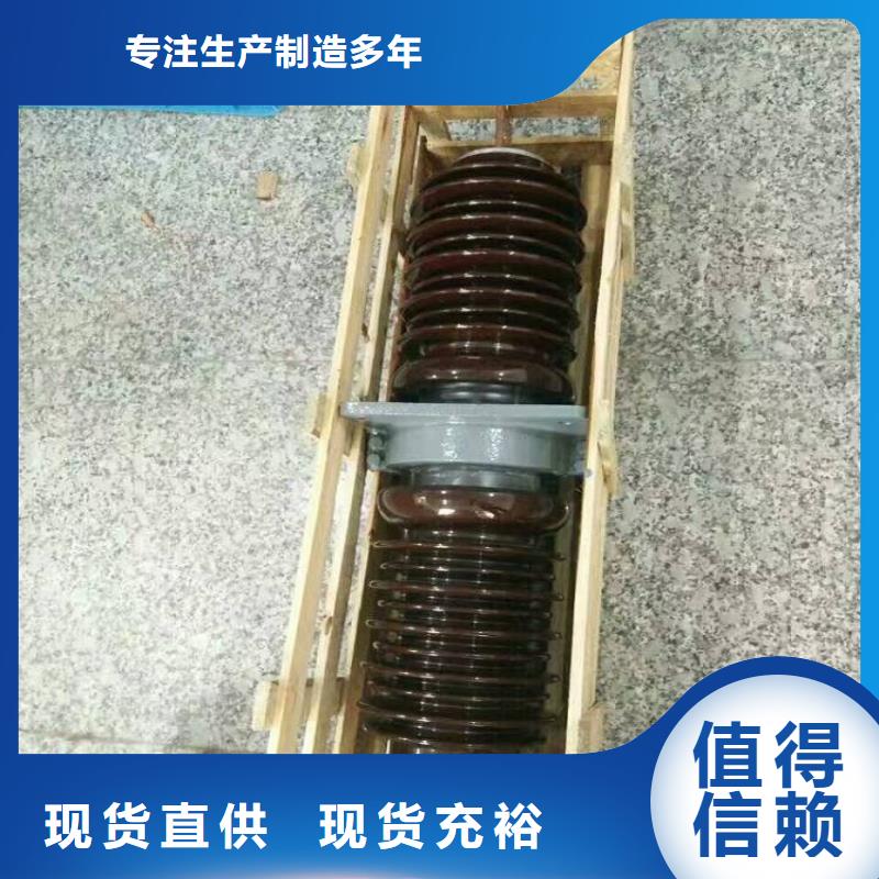 穿墻套管CWW-20KV/1000-4