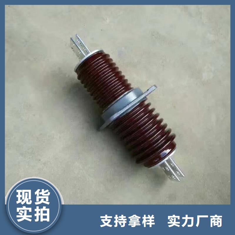 【羿振牌】穿墻套管CWC-10KV/1600