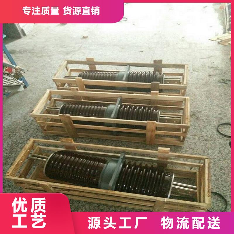 【穿墻套管】CWLB-35KV/2500