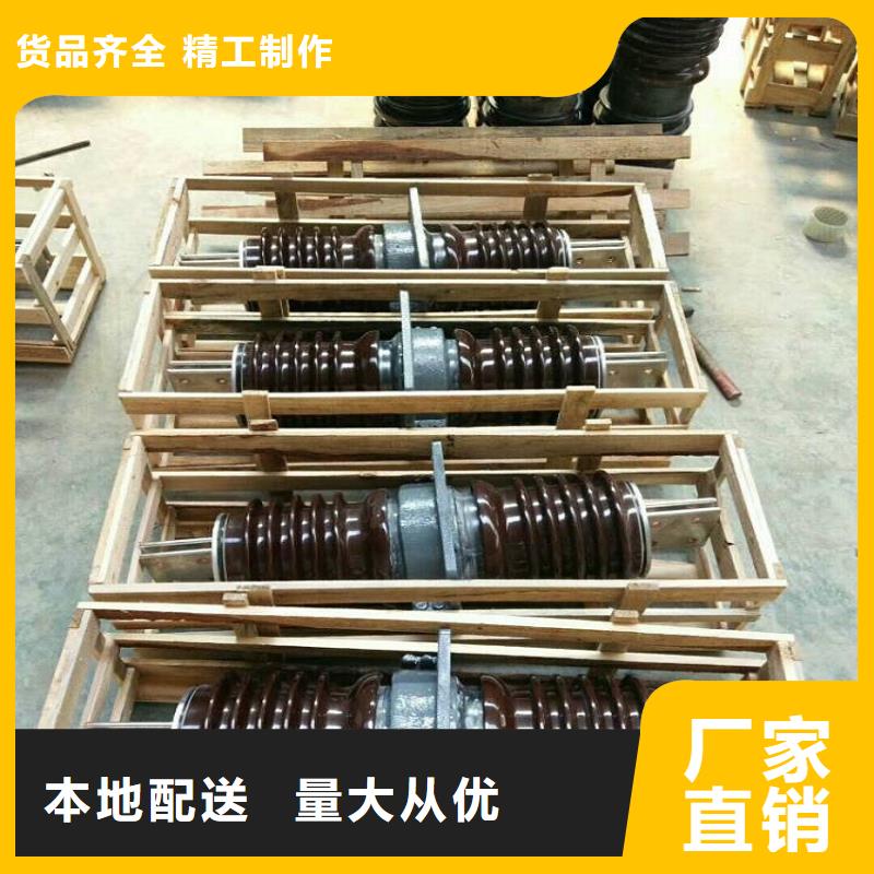 穿墻套管CWLB-24KV/1000A