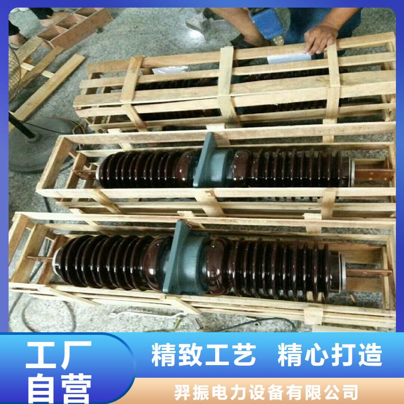 【穿墻套管】CWWL-10KV/1000-4