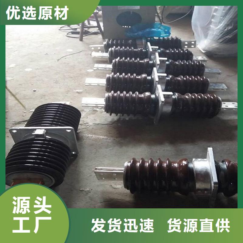 【穿墻套管】CWC-20KV/1600