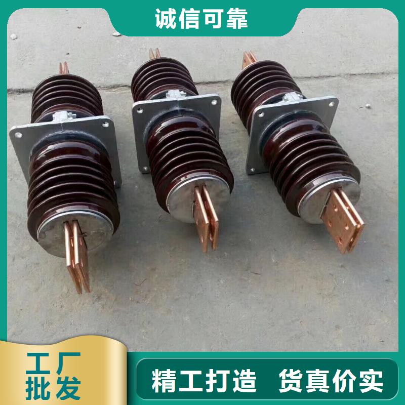 【穿墻套管】CWWL-40.5KV/630A-4