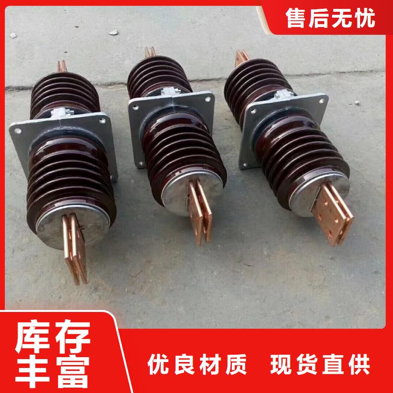 穿墙套管CWWL-10KV/3000-4