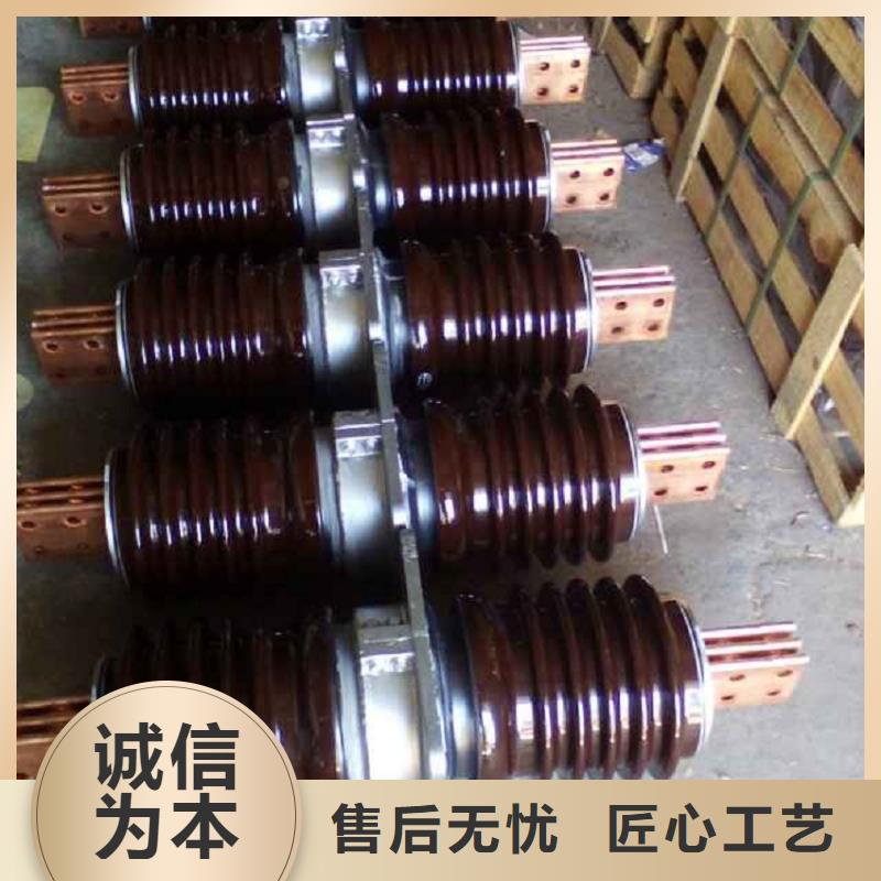 【穿墻套管】CWWL-24KV/630