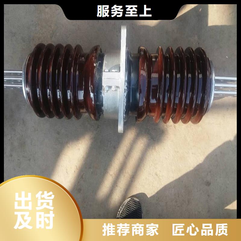 穿墻套管CWL-40.5KV/3000A.