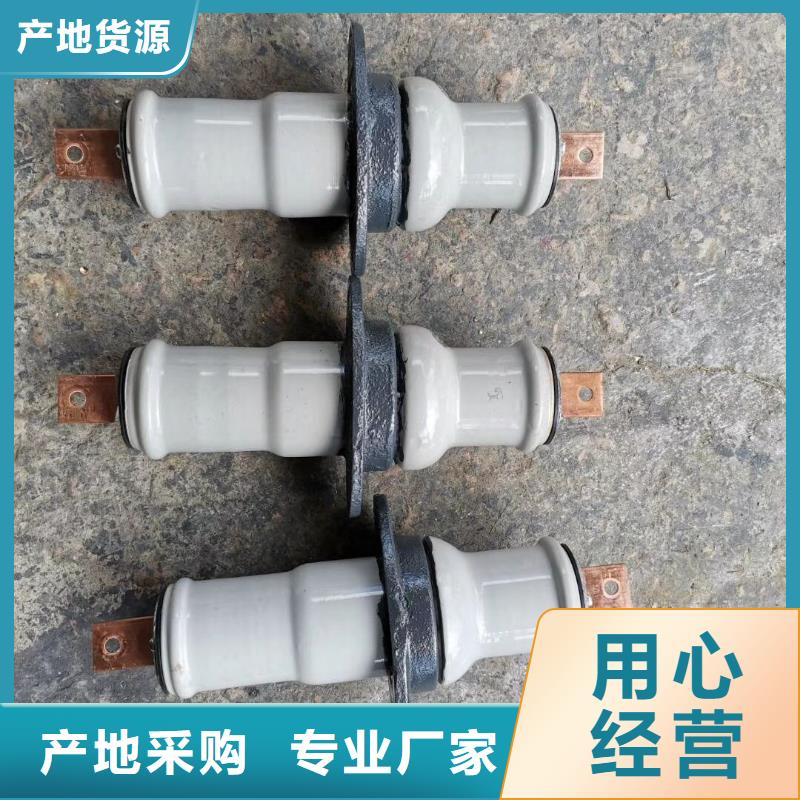 【穿墻套管】CWWL-40.5KV/630A-4