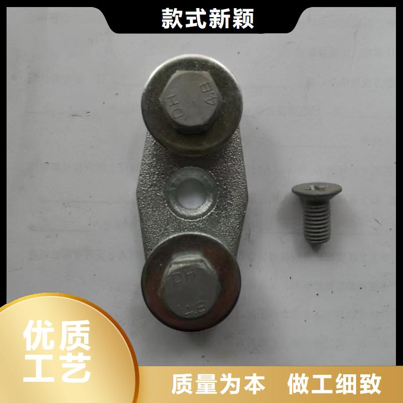 MNP-405～MNP-406