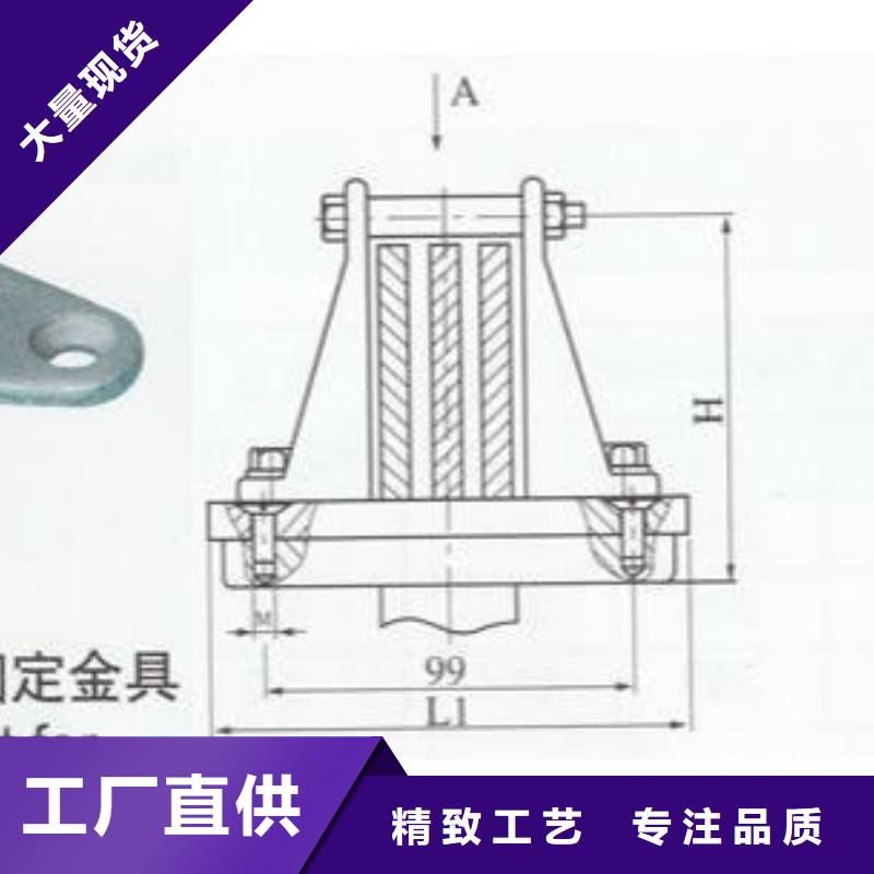 銅母線夾具MNP-304生產廠家.