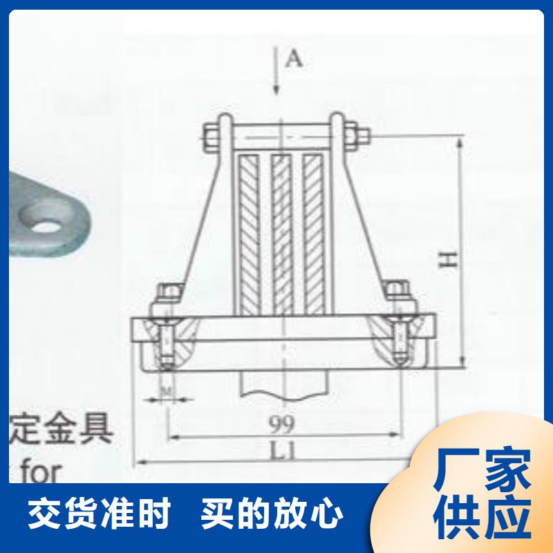 母線夾具M(jìn)WL-302.
