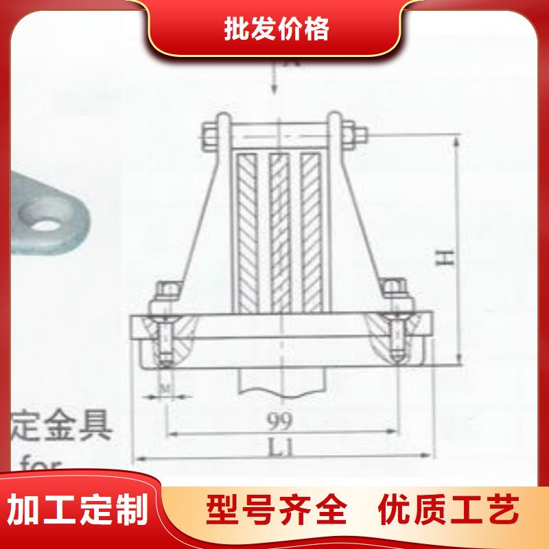 MNL-203-MNL-204母排固定金具