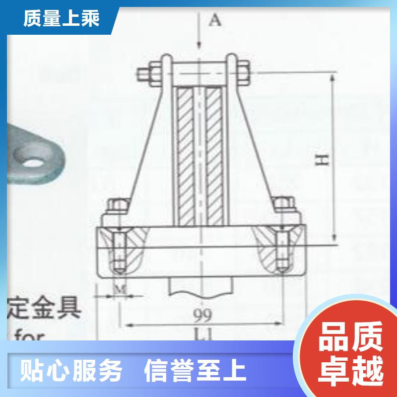 ZA-12Y支柱絕緣子【上海羿振電力設備有限公司】