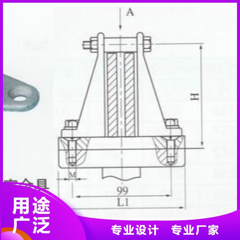 MWP-108