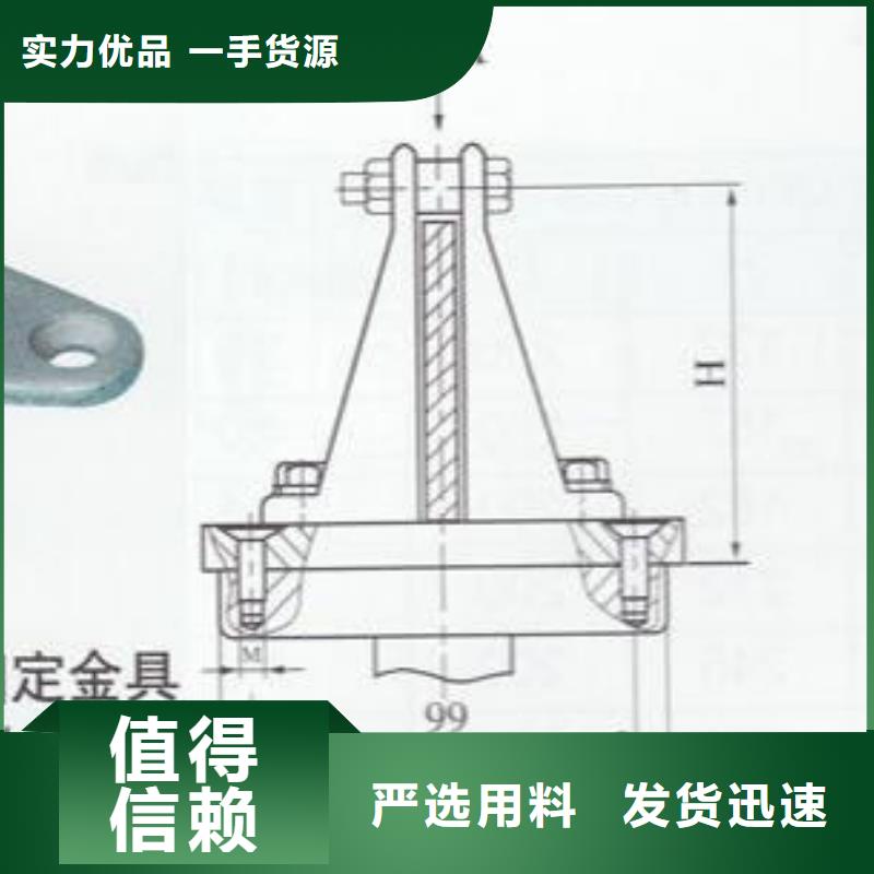 MNP-202戶內平放二片適用母排80mm