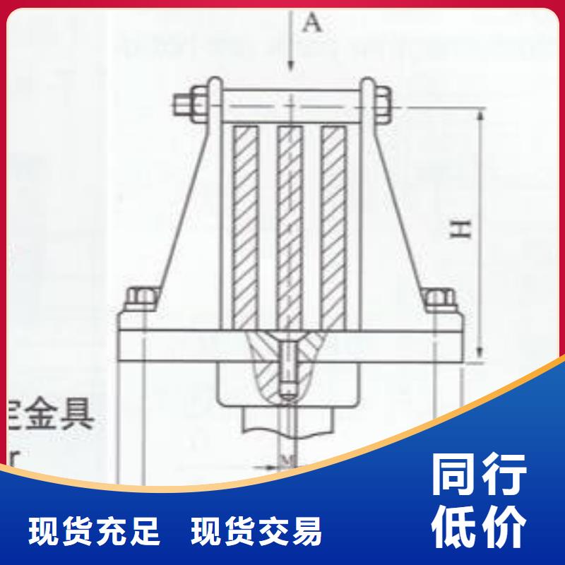 銅母線夾具M(jìn)WL-102報(bào)價(jià)