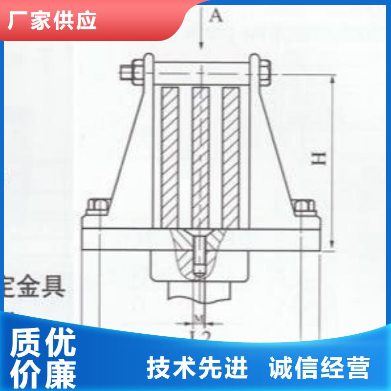 母排固定金具M(jìn)NL-105-MNL-106