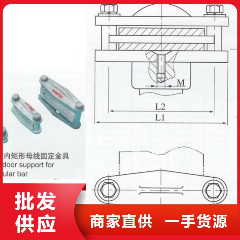 MWL-301