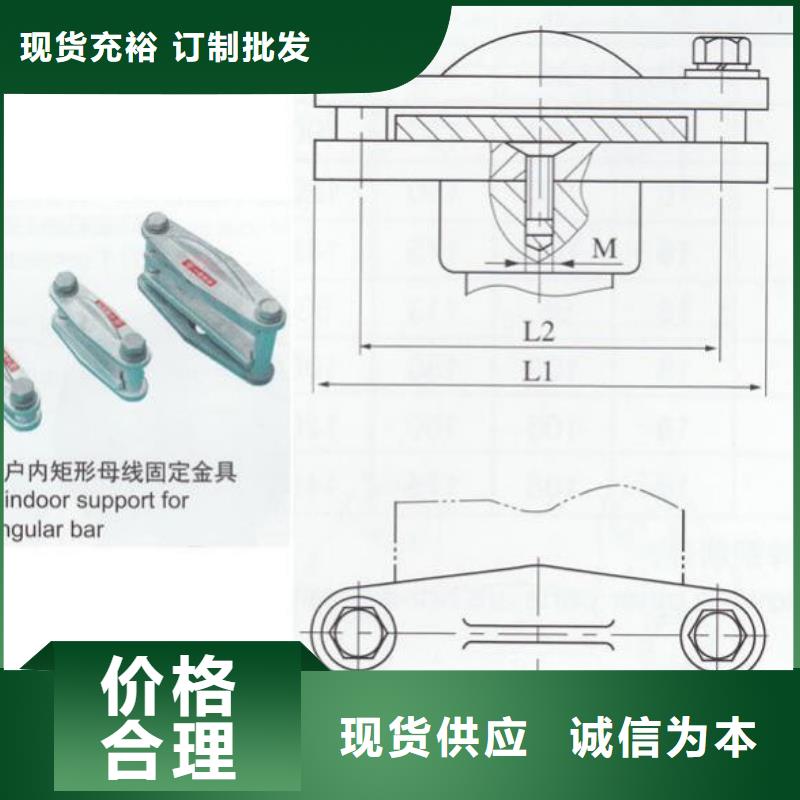 MNP-205,MNP-206,MNP-207,MNP-208