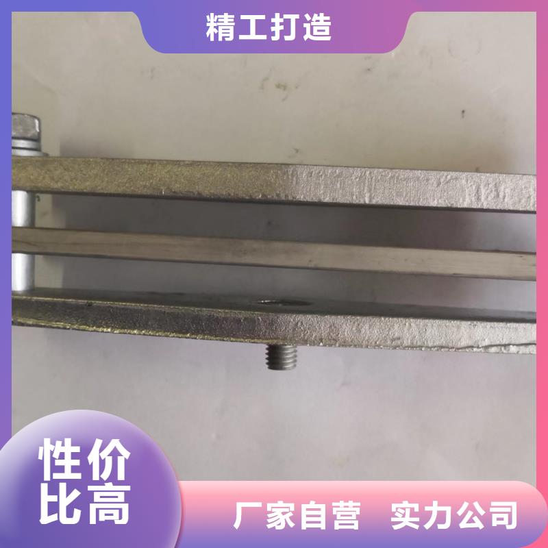 母線夾具MWL-104廠家直銷