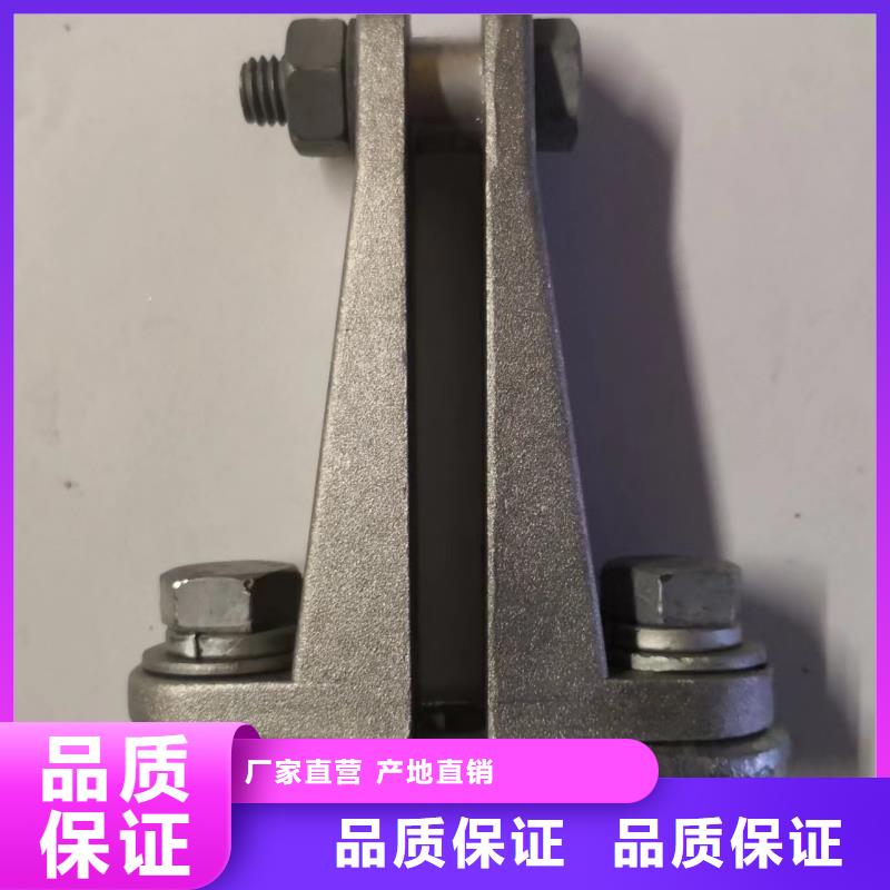 MNL-101戶內立放一片適用母排40~60mm