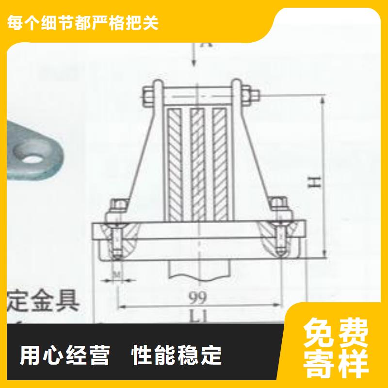 MNP-107銅(鋁)母線夾具誠信商家