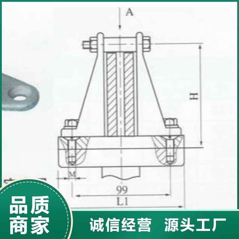 母線夾具M(jìn)WP-401