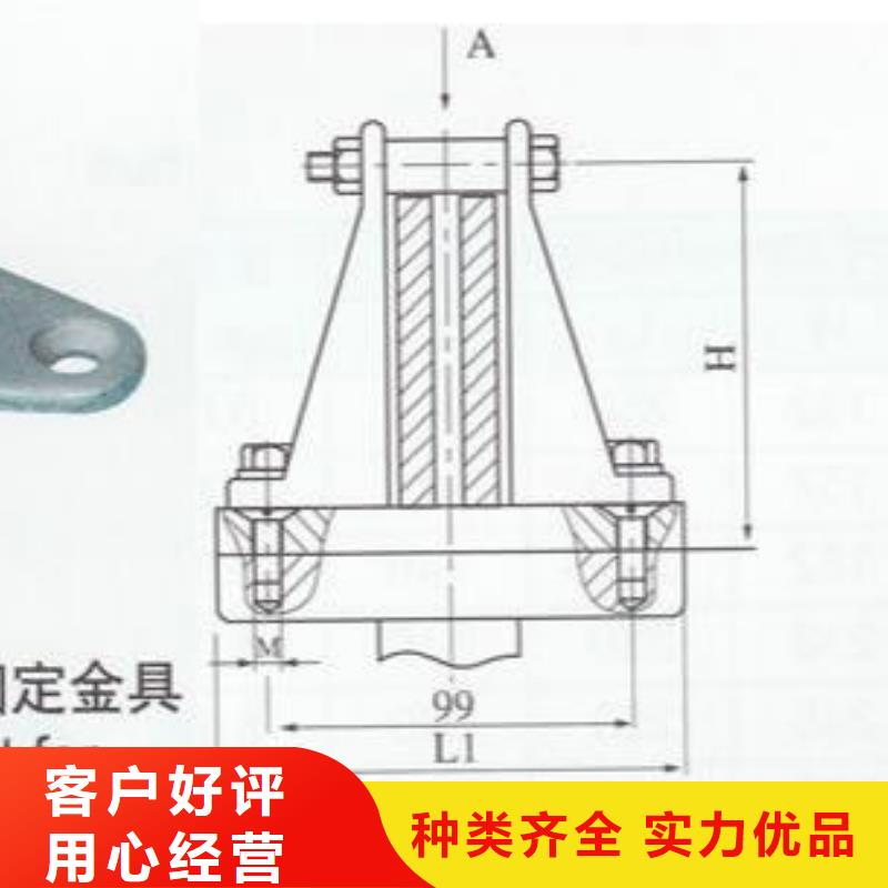 母線固定金具M(jìn)NP-101實(shí)力商家.